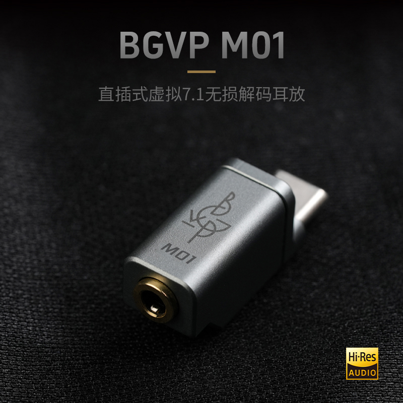 BGVP M01 Typec - 3.5mm Dac Dön - Android Tablet Gaming Accessories incelemesi ve fiyatı